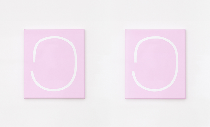 Loop 32x26 - Ivan Ebel - Artist - Berlin