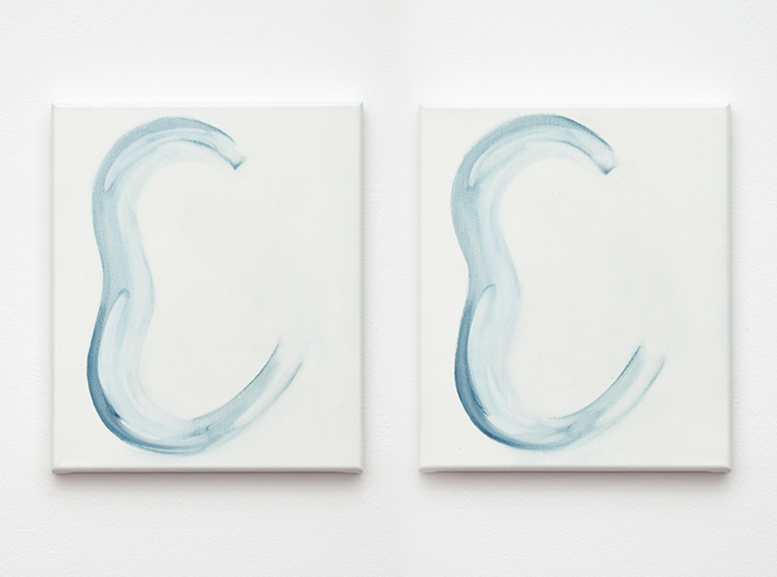 Loop 6 - Ivan Ebel - Artist - Berlin